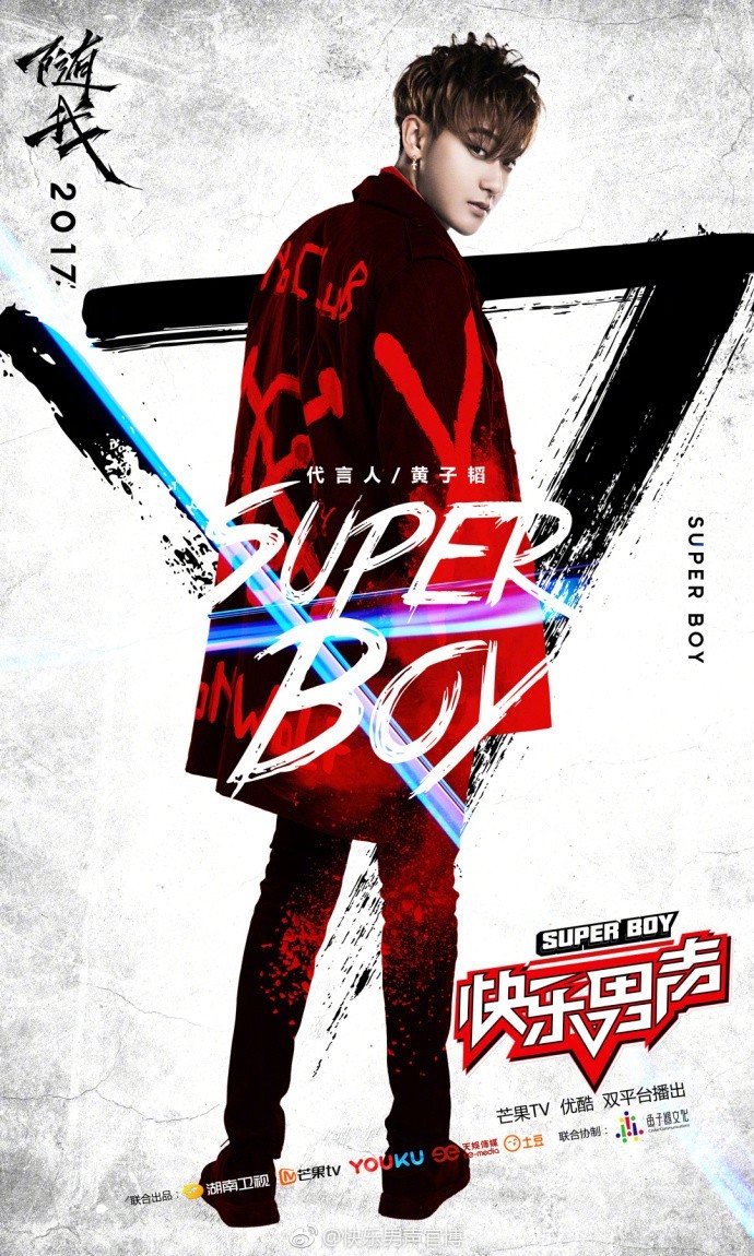 蹇箰鐢峰０浠庝粈涔堟椂鍊欏紑濮嬬殑,鏂伴潚骞寸浜屼釜鐧惧勾濡備綍濂嬫枟