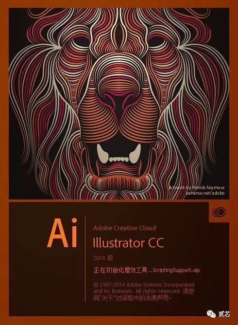 「三亚」设计软件大更新，别问我撸了多少图！