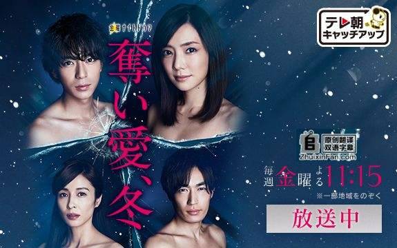 好奇霓虹：这么多霓虹剧嗷嗷待看，还说剧荒，就是你的不对了