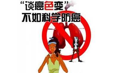 肛周脓肿出院后便血咋回事,肛周脓肿导致便血