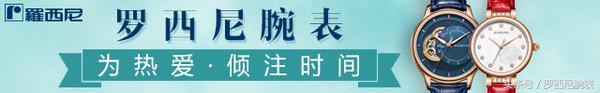 鳄鱼皮手表和小牛皮表带的区别,手表牛皮表带与鳄鱼表带哪个好