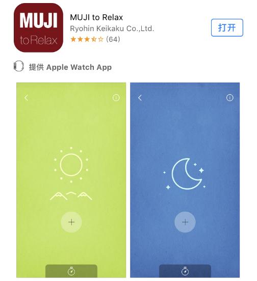 好好睡觉才是人生赢家,好好睡觉就是最好的享用