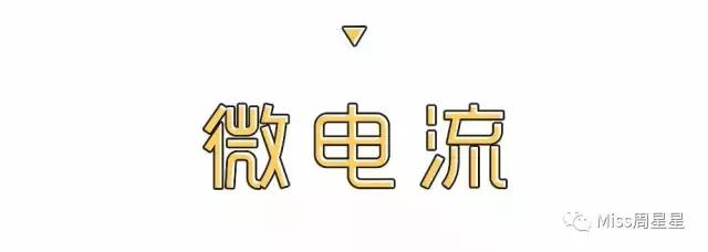 专家来告诉你美容仪真的管用吗,美容仪真的有用吗运用了哪些原理