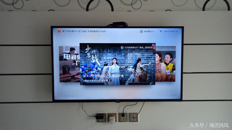 小屏手机观感不好,小屏幕手机看了不爽