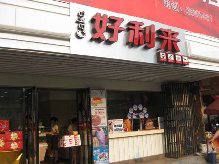 月入5万的10个赚钱点子,北京年入50万做什么生意好赚钱