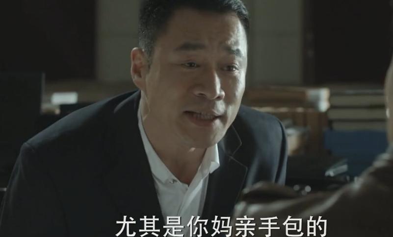 多年后，禁欲武二郎竟成了撩妹高手