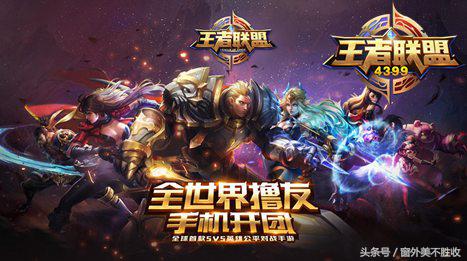 玩游戏是上瘾吗,热门几款游戏哪款可玩性高