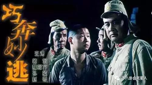 老版水浒司马懿,水浒传中的司马懿