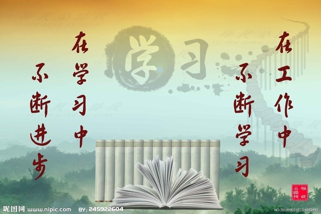 应用工具快速学习（二、photoshop移动和选区）