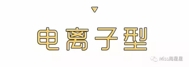 专家来告诉你美容仪真的管用吗,美容仪真的有用吗运用了哪些原理