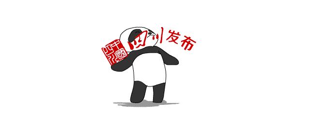 寄出去的快递被“合规”拆封？遇到赶快通过这个渠道投诉