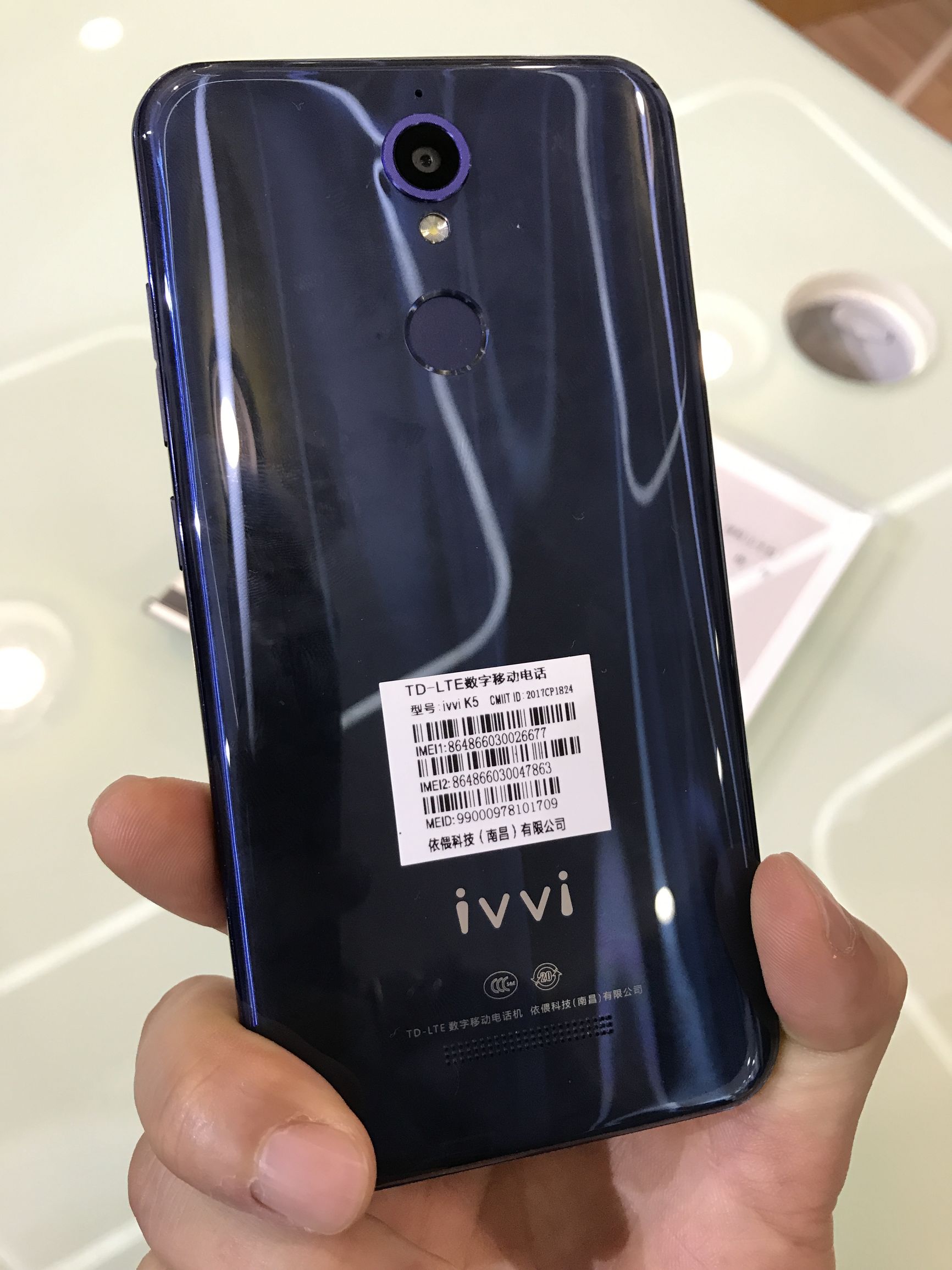 vivo裸眼3d手机是哪款,ivvik5手机多少钱