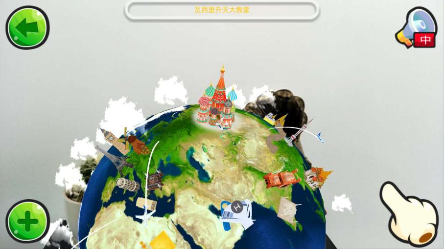 用简单的工具造出地球仪,科技小制作地球仪发光