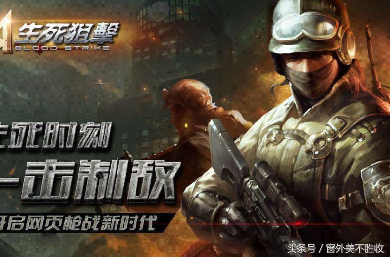 玩游戏是上瘾吗,热门几款游戏哪款可玩性高