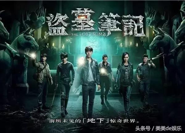 她是《太子妃》中的“哭点担当”绿篱，现成热门剧女一号