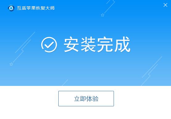苹果6splus抹掉所有内容和设置,苹果手机抹掉所有内容如何恢复