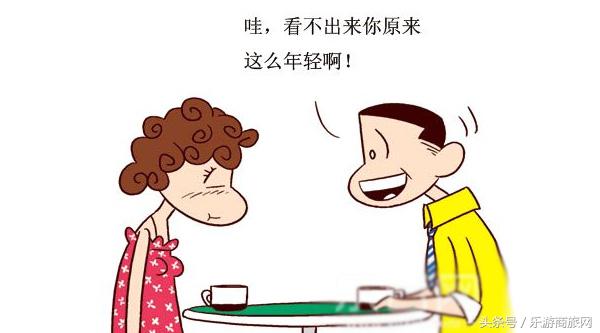 女生在相亲过程中遇到过哪些奇葩,相亲时遇到的奇葩大合集