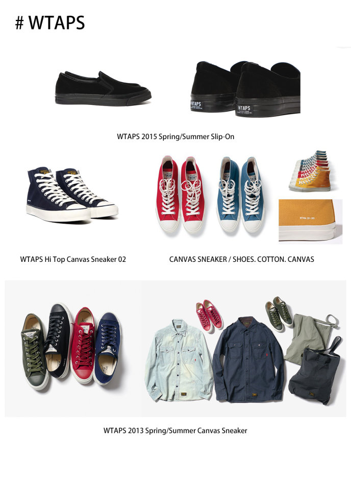 必须知道的帆布鞋,不可以错过的帆布鞋