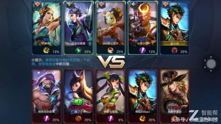 游戏手柄北通蝙蝠三,北通蝙蝠3s手柄怎么玩我的世界