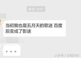 百度竞价排名如何省钱,百度竞价排名还有价值吗