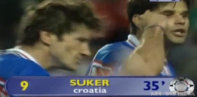 1998鏖战法兰西/40尼维尔*案惨**警世季军战双星闪耀