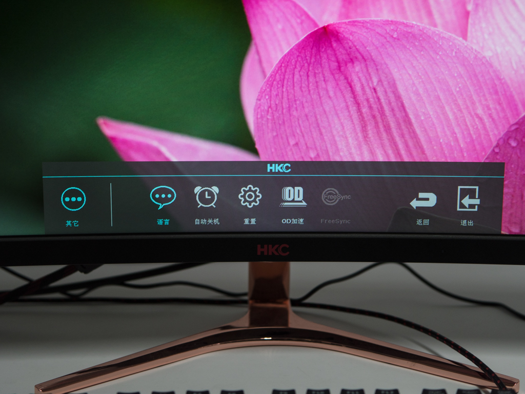 hkcg4plus144hz24寸曲面屏,sanc曲面显示器g6227寸测评