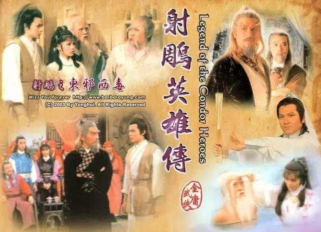 少林足球周星驰和大师兄闹掰,周星驰功夫足球御用配角