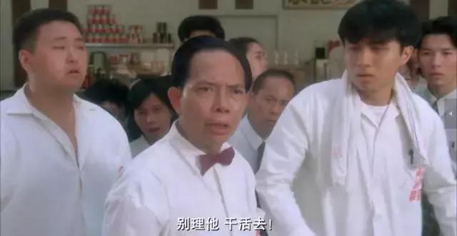 少林足球周星驰和大师兄闹掰,周星驰功夫足球御用配角