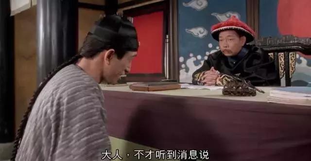 少林足球周星驰和大师兄闹掰,周星驰功夫足球御用配角