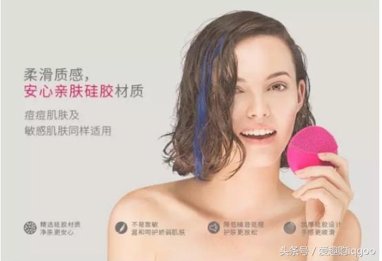 好物推荐无需手洗更轻松,洗脸专用好物