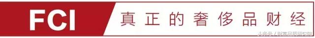 swatch集团股价,swatch集团高端品牌