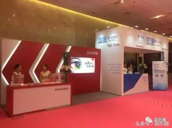 中航国画激光投影机,中航国画