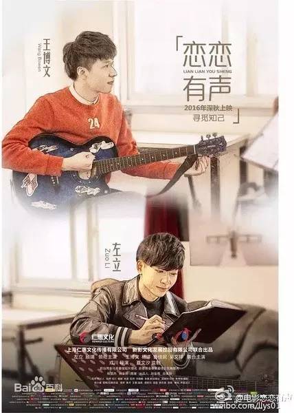 本周上映的新片,本周新片大全