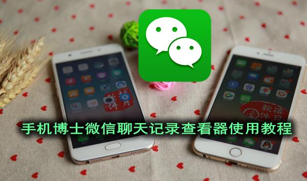 微信重新下载了怎么恢复微信聊天,微信误卸载了怎么恢复原来的微信