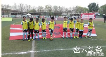 密云五小足球队,密云四中足球队