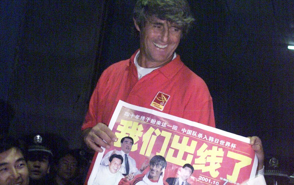 张吉龙事件始末,足协反腐张吉龙