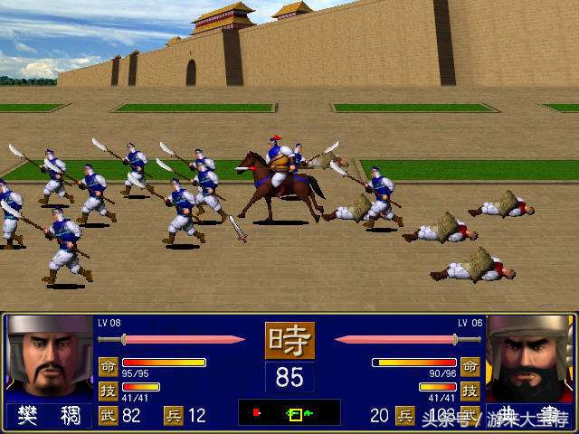 盘点八大经典单机游戏，看看你的青春没有哪一个？