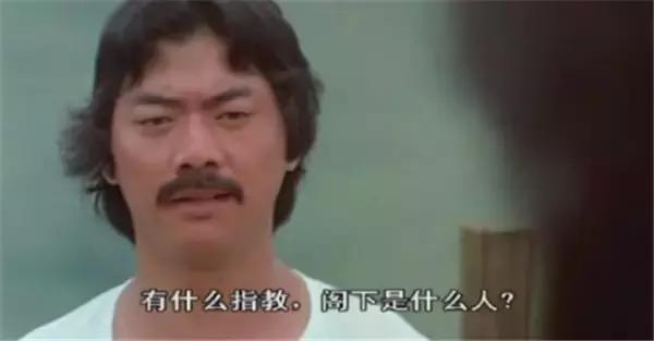 袁家班四部曲天师撞邪,袁家班三部曲天师撞邪