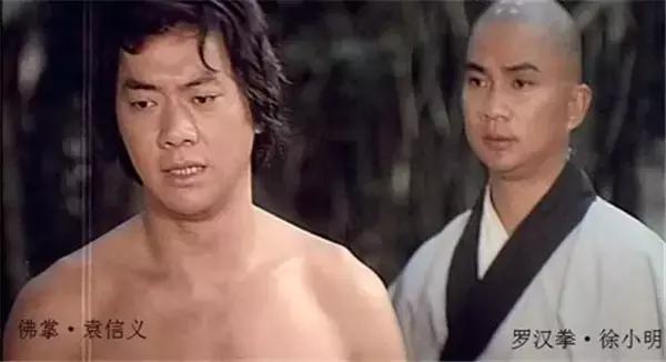 袁家班四部曲天师撞邪,袁家班三部曲天师撞邪