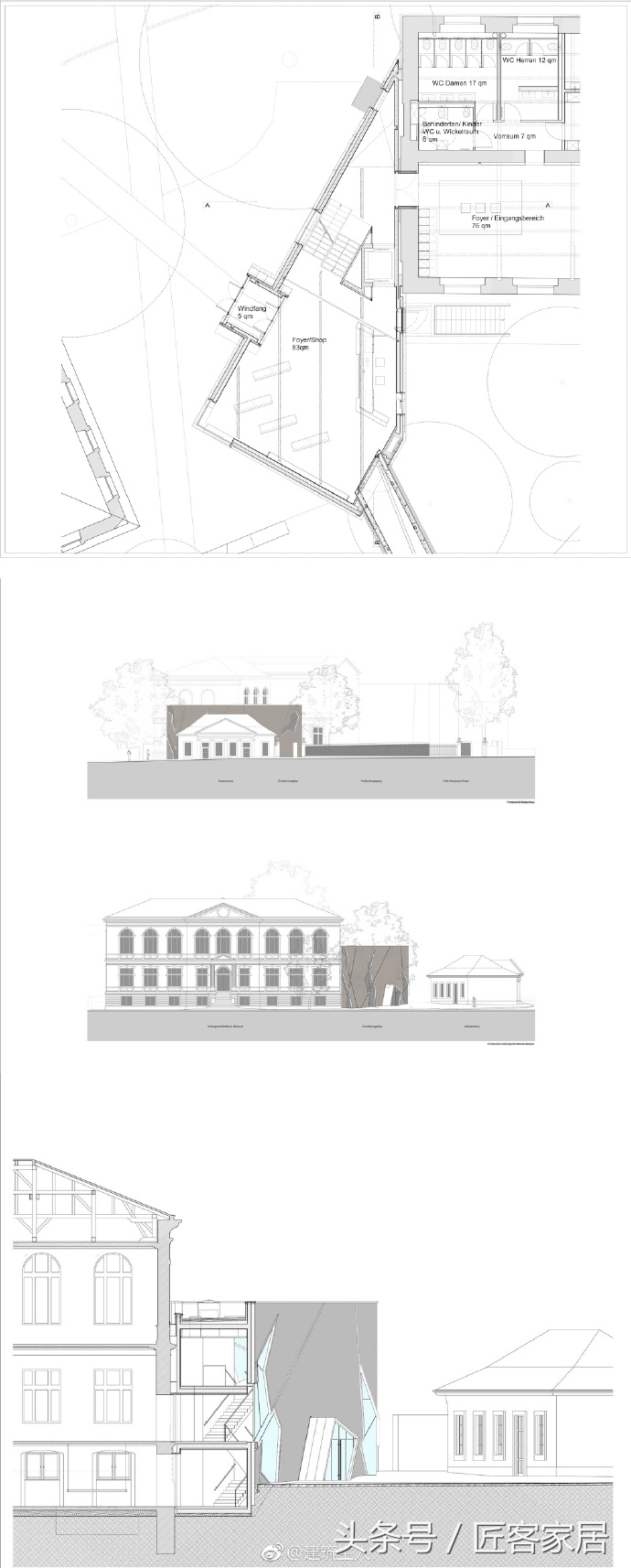 好设计分享~菲利克斯·努斯鲍姆博物馆