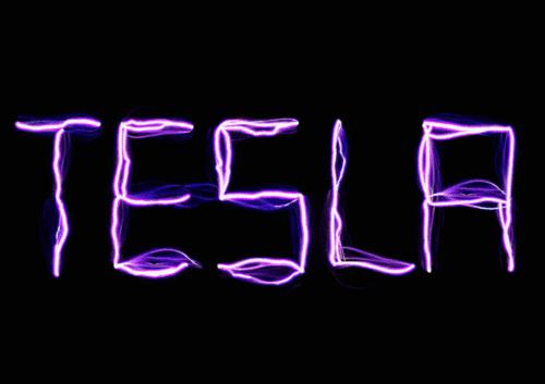 尼古拉特斯拉宇宙方程,尼古拉特斯拉引力理论