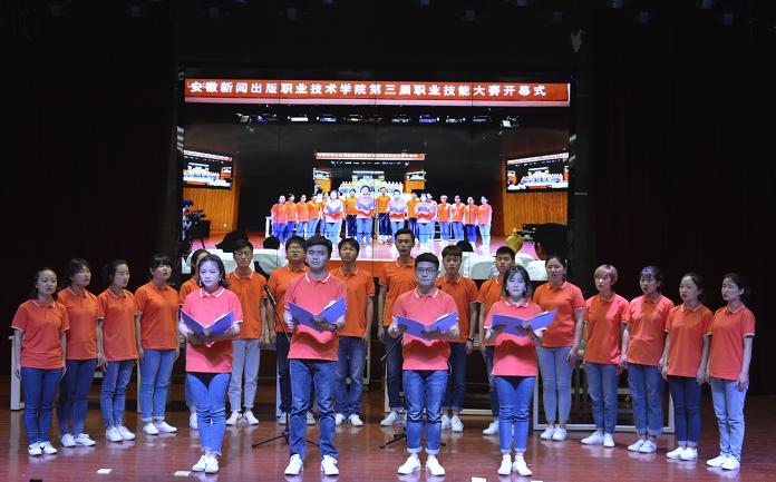 今日诵读，我们用声音向“任公”致敬！