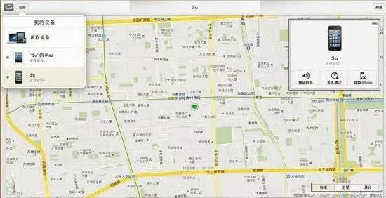 手机丢了报警前必须做的四件事,手机丢了不要报警先做好6件事