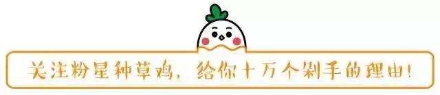 平价但超好用的眼霜,遮黑眼圈的眼霜学生党不过百实惠