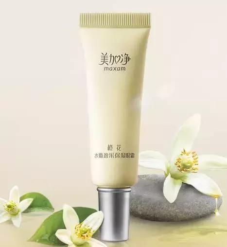 平价但超好用的眼霜,遮黑眼圈的眼霜学生党不过百实惠