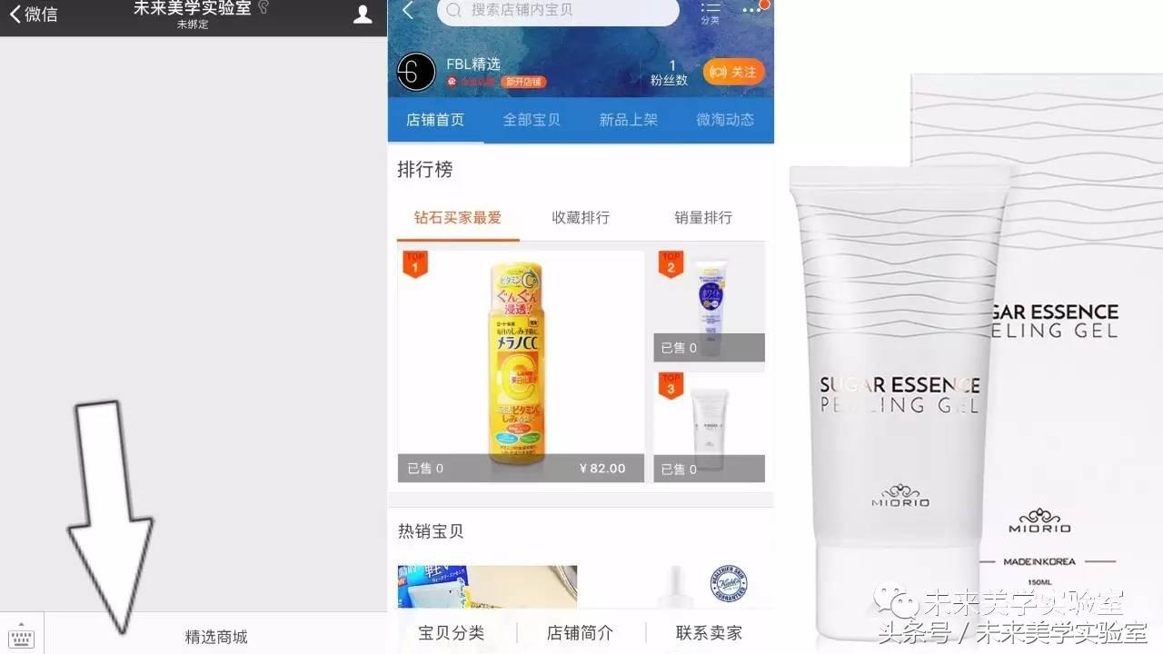 穿高跟鞋的漂亮方法慢动作,怎么穿高跟鞋才不会痛技巧