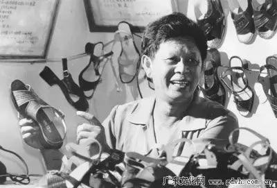 吴川旧时民国老照片,吴川市以前的照片