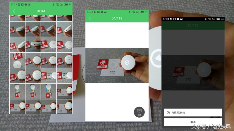 小屏手机观感不好,小屏幕手机看了不爽