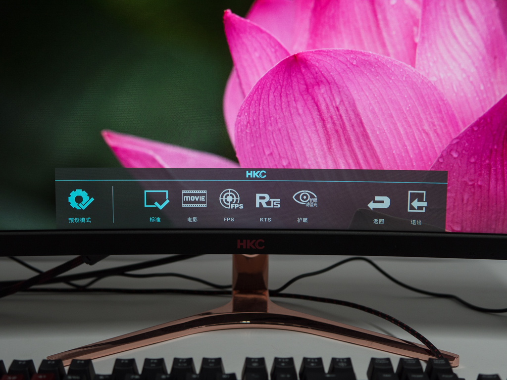 hkcg4plus144hz24寸曲面屏,sanc曲面显示器g6227寸测评