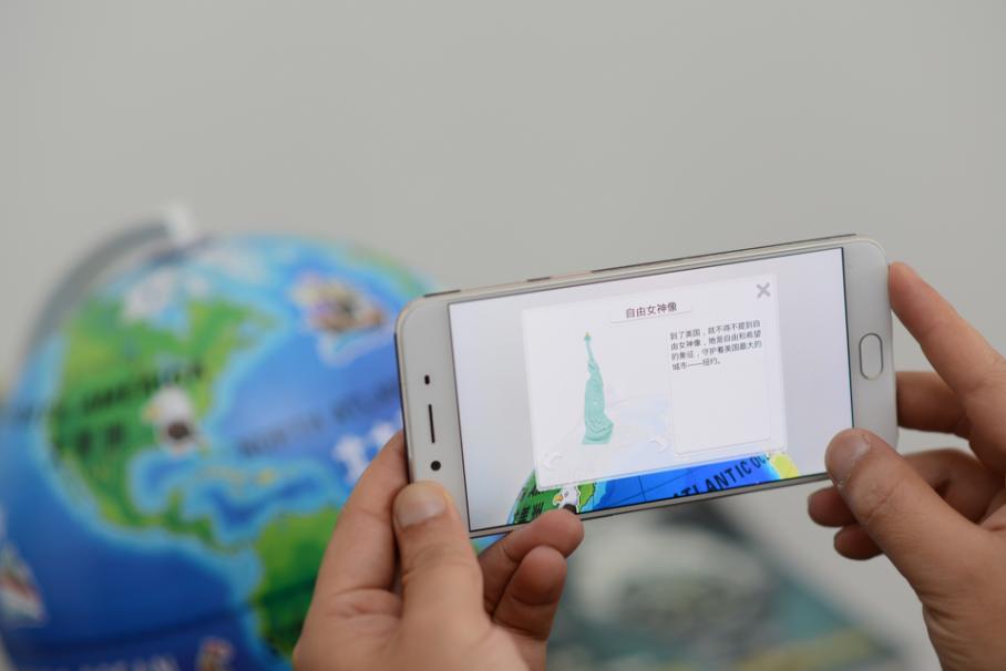 用简单的工具造出地球仪,科技小制作地球仪发光